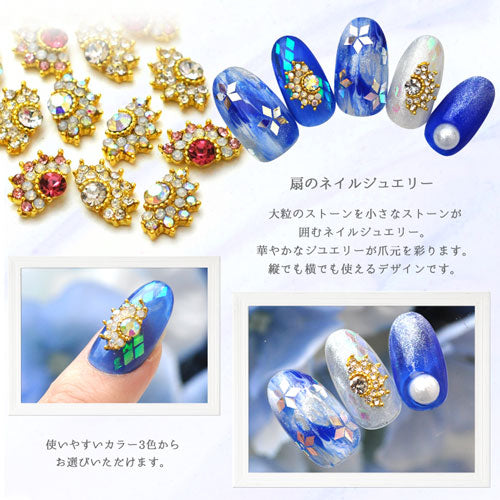 ネイルジュエリー 扇形 爪元ビジュー ネイル ジェルネイル メタル