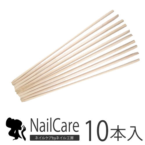 ウッドスティック ウッドスティック 100本 ペロリン ネイル工房 | ウッドスティック ネイル ネイルアート ジェルネイル用品 ネイルケア ジェルネイル オフ 便利グッズ 甘皮処理 甘皮ケア 甘皮 爪 セルフネイル ネイル用品