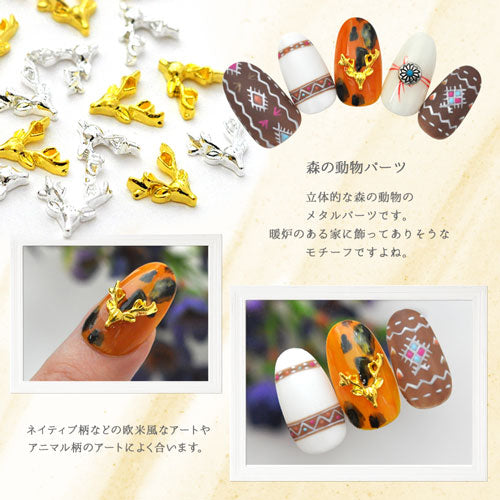 3dネイルパーツ ダルメシアン シカ 赤ちゃん ネイルパーツ アニマル 3d