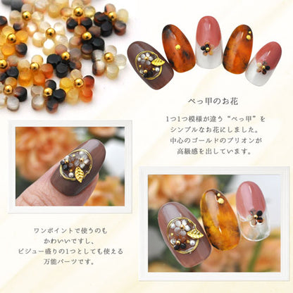 べっ甲のお花 | ジェルネイル ネイル パーツ ジェル ネイル用品 ハンドメイド デコ メタル  ネイルアート ネイルグッズ ジルコニア ゴールドパーツ シルバーパーツ ネイルパーツ 花 ネイルジュエリー ジェルネイル用品 べっこう フラワー ネイル工房