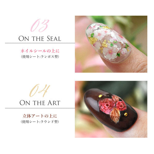 宝石ネイル　カットプレート　ランボス型 ランバス型 (小)| ネイル シール ネイル用品 デコ セルフネイル 花 花柄 ネイルグッズ ジェルネイル ジェルネイル用品 ネイルパーツ デコシール ネイル工房