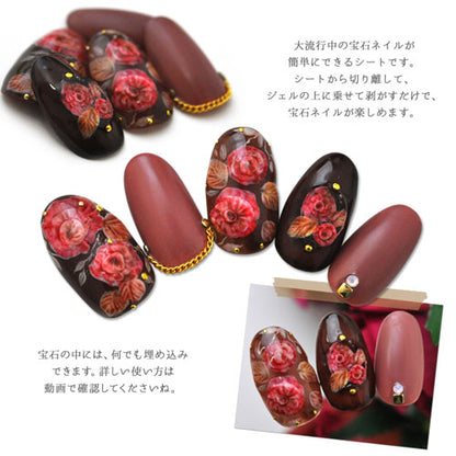 宝石ネイル　カットプレート　オーバル型 | ネイル シール ネイル用品 デコ セルフネイル 花 花柄 ネイルグッズ ジェルネイル ジェルネイル用品 ネイルパーツ デコシール ネイル工房