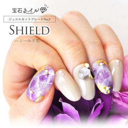 宝石ネイル　カットプレート　シールド型 | ネイル シール ネイル用品 デコ セルフネイル 花 花柄 ネイルグッズ ジェルネイル ジェルネイル用品 ネイルパーツ デコシール ネイル工房