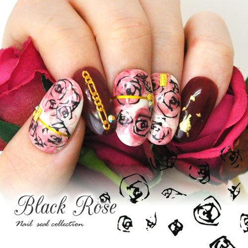 楽天市場】黒バラ ネイルシールの通販 バラ色の暮し | 蓼科高原バラクライングリッシュガーデン