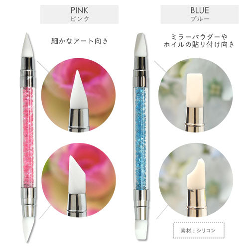 フルーリア／ミラージュ／3D用アクリルネイルブラシ 011888.jpg