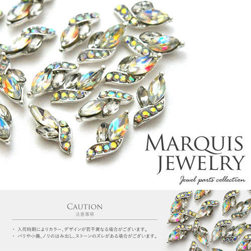 ネイルパーツ マーキスジュエリー パーツ メタルパーツ ビジュー | ネイル ジェルネイル パーツ ネイル用品 デコ ネイルジュエリー シルバー クリスタル ネイルアート ネイルグッズ デコパーツ ジェルネイルアート メタル ジェル ジェルネイルパーツ ネイル工房