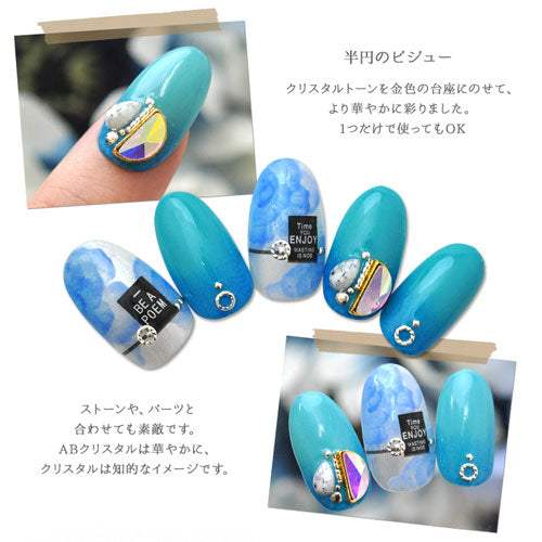 高品質クリスタル ラインストーン『nAnASTOnE』全2色 半円 2粒入 台座