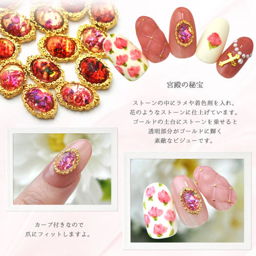 宮殿の秘宝 オーバル 押し花 ラメ ホログラム | ジェルネイル ネイル