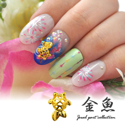 金魚 メタルパーツ ネイルアート ネイルジュエリー ジェルネイル