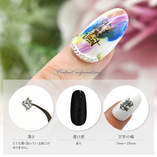 ネイルシール 文字 ポップ アメリカン ハート ブラック | ジェルネイル
