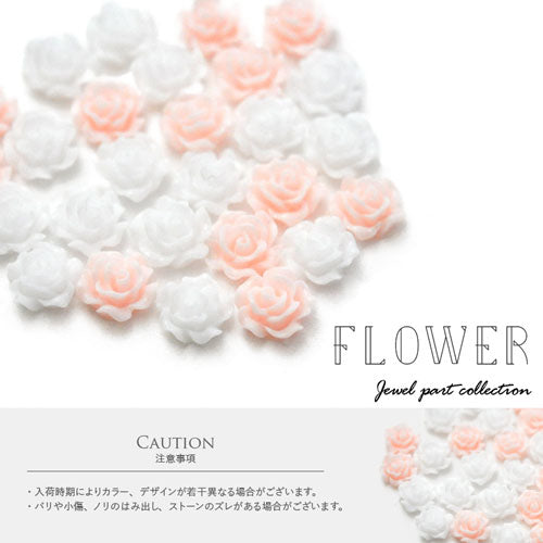 ネイルパーツ メタルパーツ 薔薇 フラワー 春 ホワイト / ピンク