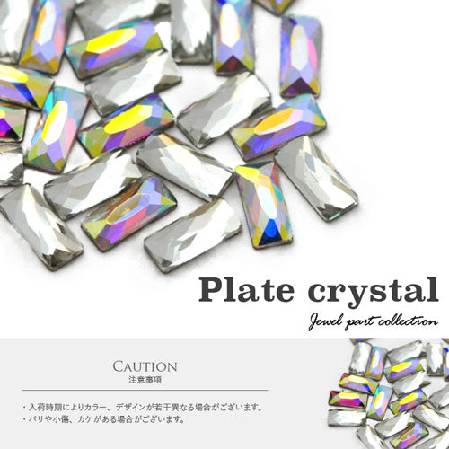 ラインストーン クリスタル AB 長方形 スティック ネイルアート ネイル