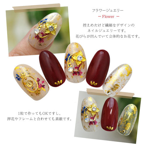 メタルパーツ ネイルパーツ クローバー フラワー 四葉 ゴールド