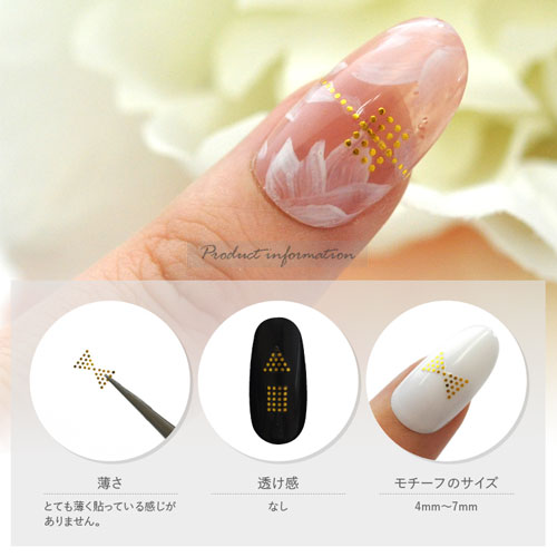 ネイルシール ドット リボン ライン ゴールド | ジェルネイル
