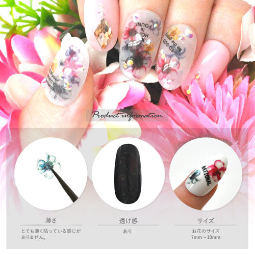 ネイルシール 透ける 水彩フラワー フラワー 文字 | ジェルネイル