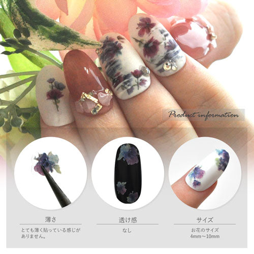 ネイルシール 水彩フラワー 押し花 | ジェルネイル ネイルシール
