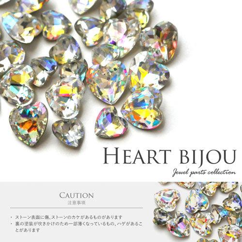 送料無料 絵 クリスタルビジュー ラインストーン 160 ヒョウ キラキラ