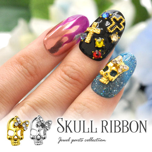 スカルパーツ メタルパーツ ネイル パーツ ドクロ BLAzE メタル