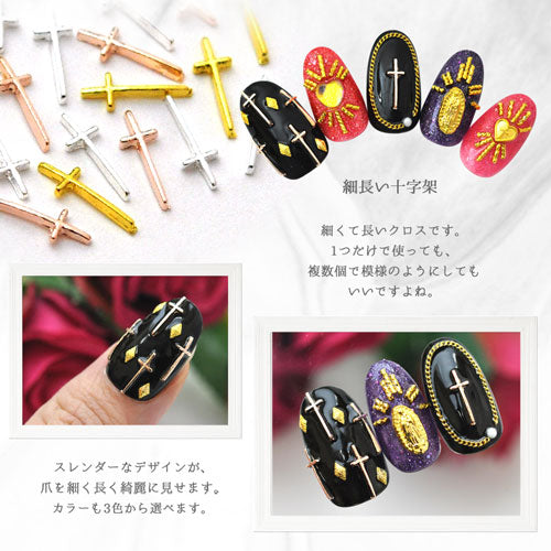 No 54 ネイル3dパーツ ゴールド クロス 十字架 楽天市場】ジーザスクロスメタルパーツ 十字架 磔 ゴールド 5個