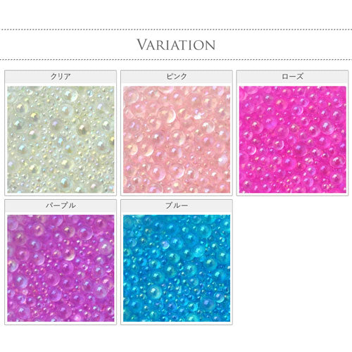 ネイルパーツ ( オーロラ / クリア ) 3サイズアソート | ジェルネイル ネイル パーツ セット ジェル ネイル用品 ブリオン ストーン マリン 球体 ネイルジュエリー デコ  ネイルアート ジュエリーネイル ピンク ブルー パープル 夏 サマー ネイル工房