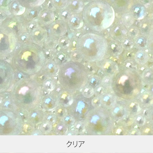 ネイルパーツ ( オーロラ / クリア ) 3サイズアソート | ジェルネイル ネイル パーツ セット ジェル ネイル用品 ブリオン ストーン マリン 球体 ネイルジュエリー デコ  ネイルアート ジュエリーネイル ピンク ブルー パープル 夏 サマー ネイル工房