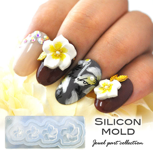 シリコンモールド no7 フラワー プルメリア ジェルネイル レジン  自分で作る ラインストーン ビジュー ネイルジュエリー ネイルパーツ メタルパーツ | ネイル パーツ ネイル用品 ジェル レジン ストーン ハンドメイド シリコン 型  ネイル工房