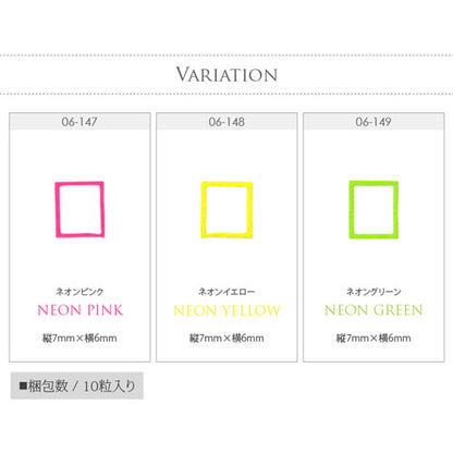 ネイルパーツ フレーム スクエア ネオン 極薄 メタルパーツ | ネイル ジェルネイル パーツ ネイル用品 デコ デコ用品 ネイルアート ネイルグッズ  ジェルネイルアート メタル ジェル ネイル工房