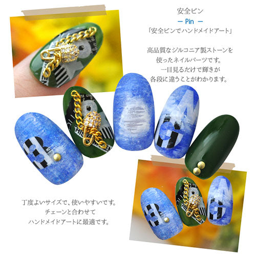 ネイルパーツ メタルパーツ 安全ピン ピン ジルコニア | ネイル ジェル