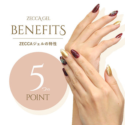 カラージェル 日本製 化粧品 ジェルネイル ネイル工房 zecca gel  | ネイル ジェル ネイル用品 カラー カラージェルネイル ネイルジェル 爪 nail gel セルフ  ポリッシュ ポリッシュカラージェル