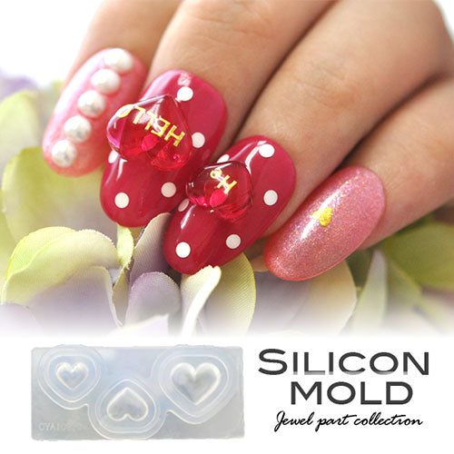 シリコンモールド no13 ハート ジェルネイル レジン 自分で作る ライン
