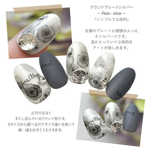 にこぱー様専用 ネイルパーツ8つ にこぱー様専用 ネイルパーツ