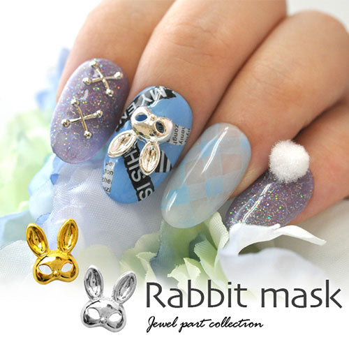 ネイルパーツ メタルパーツ うさぎの仮面 仮面 マスク ハロウィン | ネイル ジェルネイル パーツ ネイル用品 デコ ネイルジュエリー ゴールド ネイルアート ネイルグッズ デコパーツ メタル ジェル ジュエリー ジェルネイル用品 アート セルフネイル