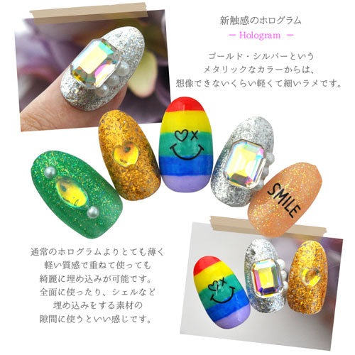 金箔 新感覚ホログラム 乱切り 細切り ライン ラメ ジェルネイル アート ネイル ジェルネイル ゴールド シルバー ケース付き オーロラカラー | ネイル用品 ネイルグッズ ホログラム パーツ ネイルパーツ  ネイル用 乱切りホロ 乱切りホログラム ネイル工房