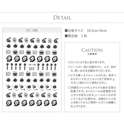 ネイルシール アメコミ コミック 1980年代 文字 ネイル工房 | ジェルネイル ネイル ネイル用品 ジェル シール デコ用品 貼るだけ ジェルネイルシール ネイルシール ネイルアート ジェルネイルアート ネイルグッズ フラワーネイル