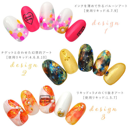 Art of Ink】