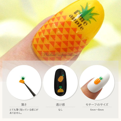 ネイルシール フルーツ パイン パイナップル 文字 ジュース 夏