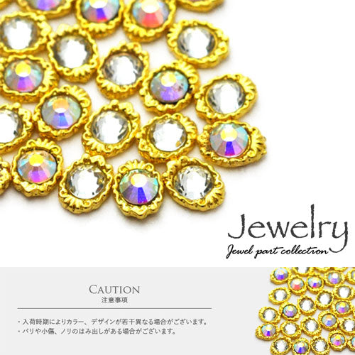 ネイルパーツ メタルパーツ ストーンディッシュ クリスタル ストーン | ネイル ジェルネイル パーツ ネイル用品 ネイルジュエリー ゴールド ネイルアート ネイルグッズ デコパーツ メタル ジェル ジュエリー ジェルネイル用品 アート セルフネイル