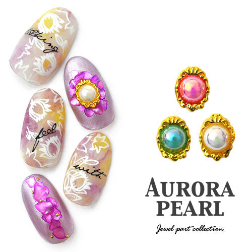 ネイルパーツ パール ストーンディッシュ 人魚 オーロラパール メタルパーツ | ネイル ジェルネイル パーツ ネイル用品 デコ ネイルジュエリー ゴールド ネイル工房 ネイルアート ネイルグッズ デコパーツ ジェルネイルアート メタル ジェル ジェルネイルパーツ