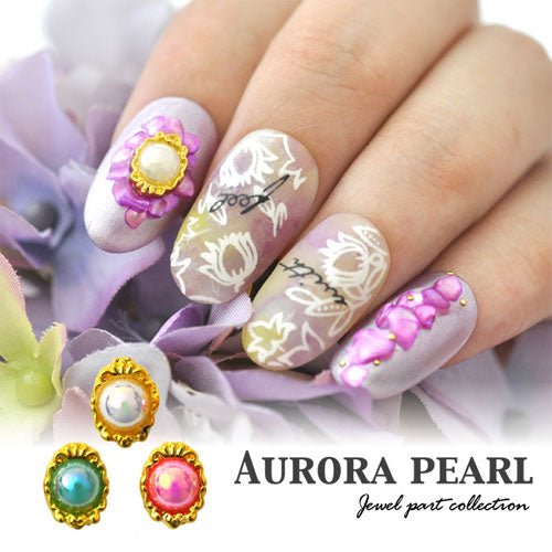 ネイルパーツ パール ストーンディッシュ 人魚 オーロラパール メタルパーツ | ネイル ジェルネイル パーツ ネイル用品 デコ ネイルジュエリー ゴールド ネイル工房 ネイルアート ネイルグッズ デコパーツ ジェルネイルアート メタル ジェル ジェルネイルパーツ