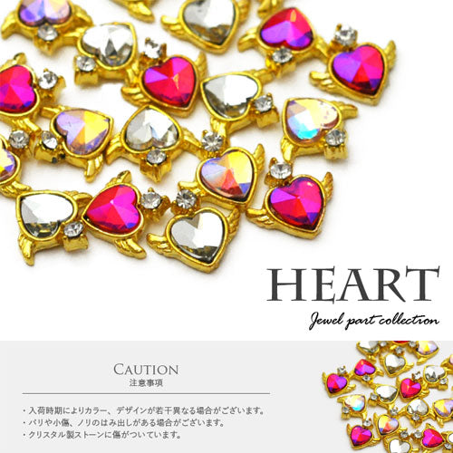 ネイルパーツ ハート 美少女 魔法 スティック | ネイル ジェルネイル パーツ ネイル用品 デコ ネイルジュエリー ゴールド ネイルアート デコパーツ メタル ジェル ジェルネイルパーツ メタルパーツ ジュエリー ジェルネイル用品 アート セルフネイル