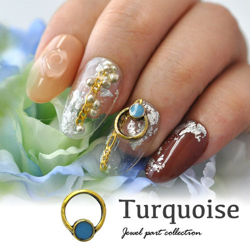 ネイルパーツ ターコイズ メタルパーツ フレーム リング アンティーク | ネイル ジェルネイル パーツ ネイル用品 デコ ネイルジュエリー ゴールド ネイル工房 ネイルアート ネイルグッズ デコパーツ ジェルネイルアート メタル ジェル ジェルネイルパーツ