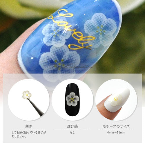 【訳あり】フラワーネイルシール 極薄 透ける 花 カラージェル ネイルアート 垂らしこみ | ネイルシール ネイル シール ネイル用品 デコ セルフネイル フラワー 花柄 ネイルグッズ ジェルネイル ジェルネイル用品 ネイルパーツ デコシール ネイル工房