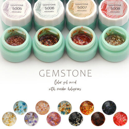 カラージェル 天然石風アートができる「gemstone」 ジェルネイル | カラー ポリッシュ ネイルジェル アートジェル ジェルネイル用品 爪 カラージェルネイル ジェルネイルアート ネイル工房