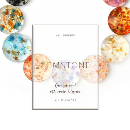 カラージェル 天然石風アートができる「gemstone」 ジェルネイル | カラー ポリッシュ ネイルジェル アートジェル ジェルネイル用品 爪 カラージェルネイル ジェルネイルアート ネイル工房