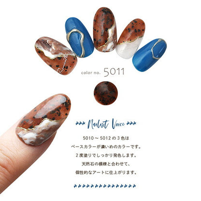 カラージェル 天然石風アートができる「gemstone」 ジェルネイル | カラー ポリッシュ ネイルジェル アートジェル ジェルネイル用品 爪 カラージェルネイル ジェルネイルアート ネイル工房