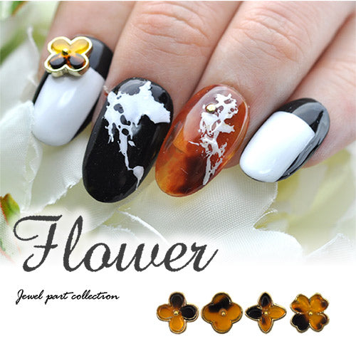 べっ甲 フラワー 3個入 メタルパーツ 選べる4種類  | ネイル ジェルネイル パーツ ネイル用品 デコ ネイルジュエリー ネイルパーツ 鼈甲 ネイルアート ネイルグッズ  ジェルネイルアート デコレーション ジェル ジェルネイルパーツ ジェルネイル用品 べっこう ネイル工房