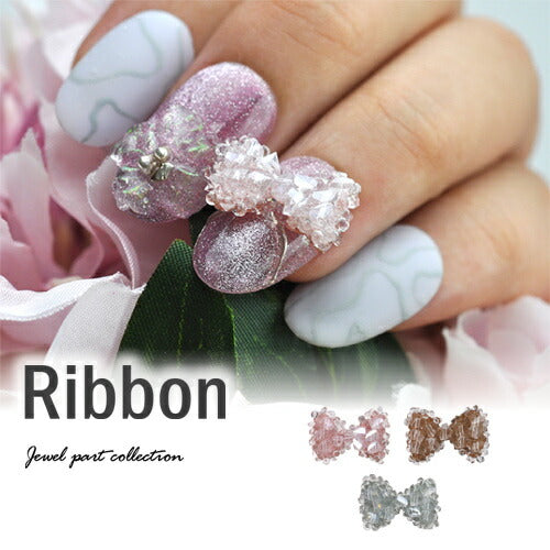 リボン 1つ１つ手作り ピクシー メタルパーツ  リボンパーツ ネイルジュエリー ネイルパーツ  | ジェルネイル ネイル パーツ  ジェル ネイル用品 メタル デコパーツ ジュエリーネイル  ジェルネイルパーツ ネイル工房