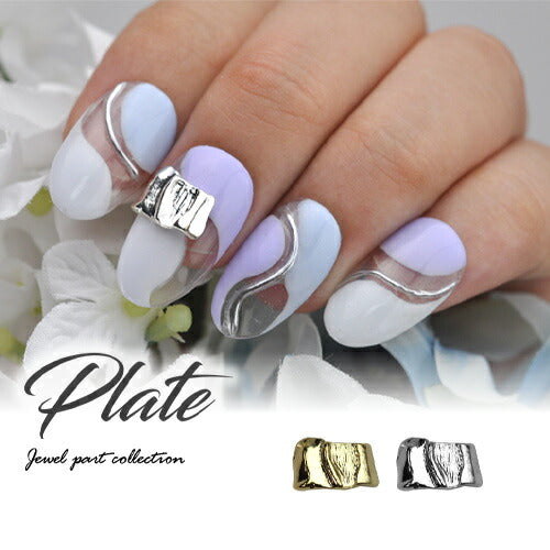 ネイルパーツ 5個入 メタルパーツ メタルプレート メタル ゴールド シルバー | ネイル ジェルネイル パーツ ネイル用品 デコ ネイルジュエリー ゴールド ネイル工房 ネイルアート ネイルグッズ デコパーツ ジェルネイルアート ジェル ジェルネイルパーツ