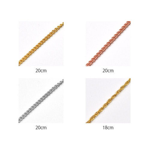 お試しセット 12格 チェーン ネイルパーツ  メタルパーツ ネイルアート | ジェルネイル ネイル パーツ セット ジェル ネイル用品 フレーム ネイルジュエリー デコ メタル  カーブ ゴールドパーツ | パーツセット ネイル工房