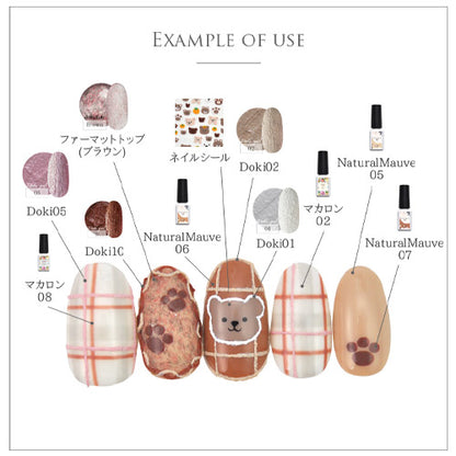 ネイルシール くま ベア テディベア アニマル 手描き かわいい  | ジェルネイル ネイル ネイル用品 ジェル シール デコ用品 貼るだけ ジェルネイルシール ネイルアート ジェルネイルアート ネイルグッズ ネイル工房